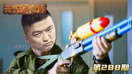 如果你逢赌必输，那就赌我不会出现吧 —— 解码生活中的“必输赌局”与积极应对策略